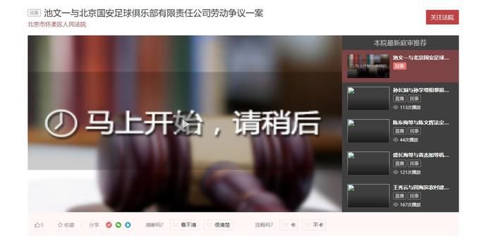 视频精品一区二区三区