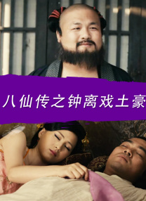 国产免费凹凸—av视觉盛宴